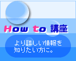 How to �u��