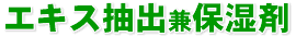 �G�L�X���o���ۗ��