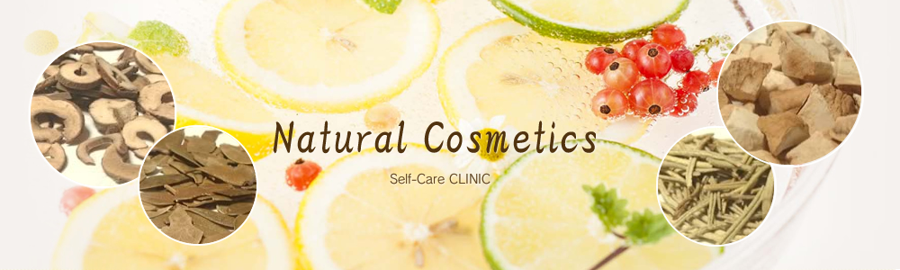 ビタミンｃ誘導体 手作り化粧品 Self Care Clinic